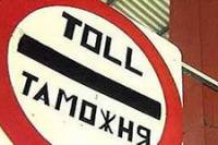 Львовские пограничники задержали раритетный автомобиль. Говорят, его вполне могли угнать